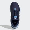 Adidas SUPERNOVA EASE K JR4344